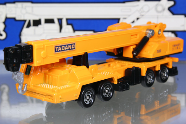 ロングトミカ