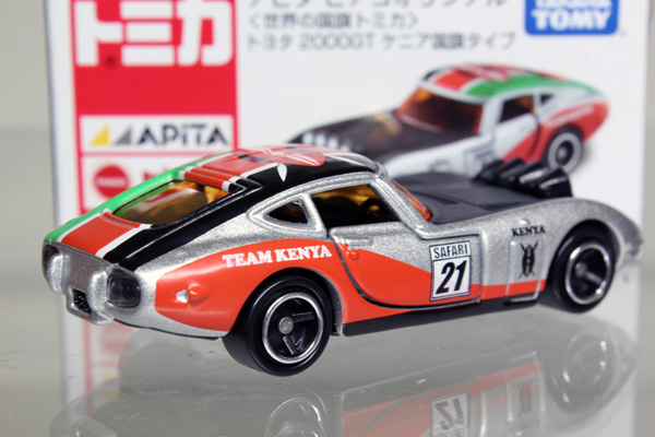 トミカ　アピタ・ユニー・ピアゴ