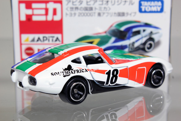 トミカ　アピタ・ユニー・ピアゴ
