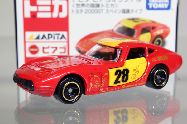トミカ　アピタ・ユニー・ピアゴ