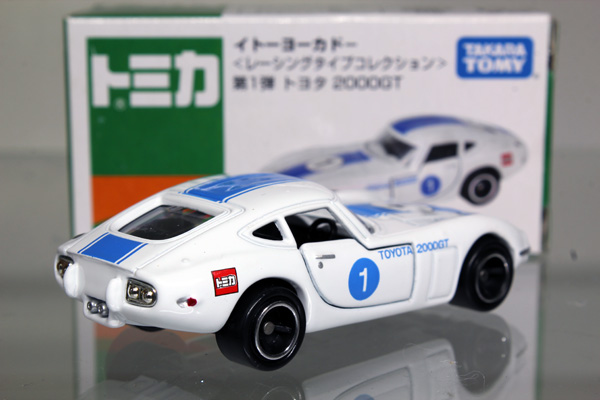トミカ　イトーヨーカドー特注