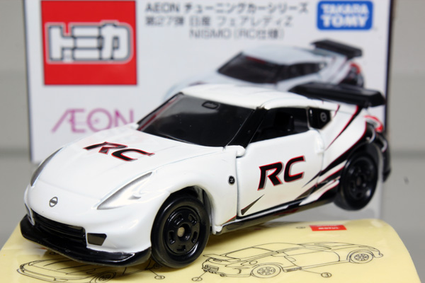トミカ　イオン特注
