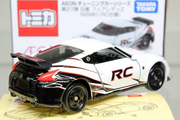 トミカ　イオン特注