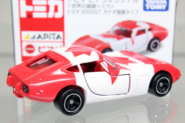 トミカ　アピタ・ユニー・ピアゴ