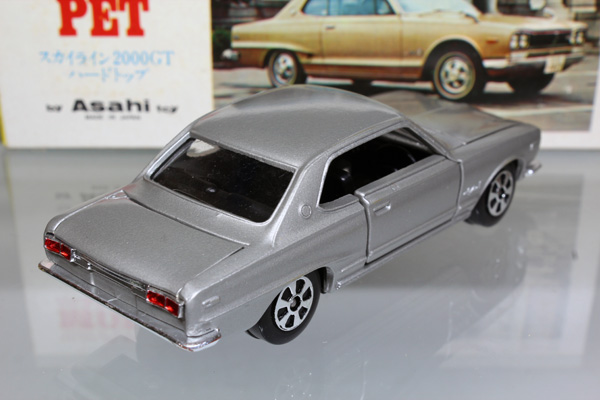 ミニカーショップ ケンボックス モデルペット☆45☆日産スカイライン