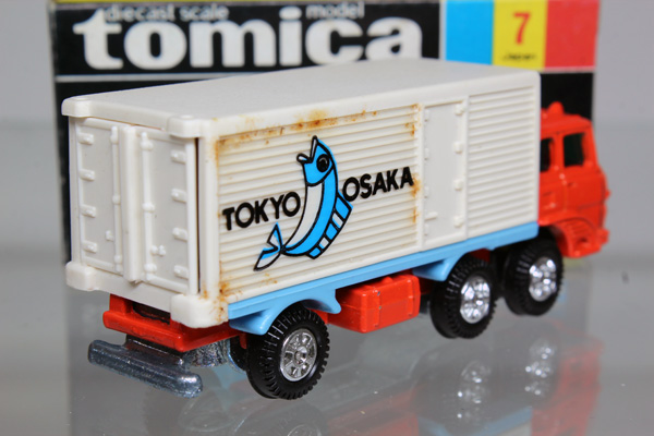 トミカ　黒箱