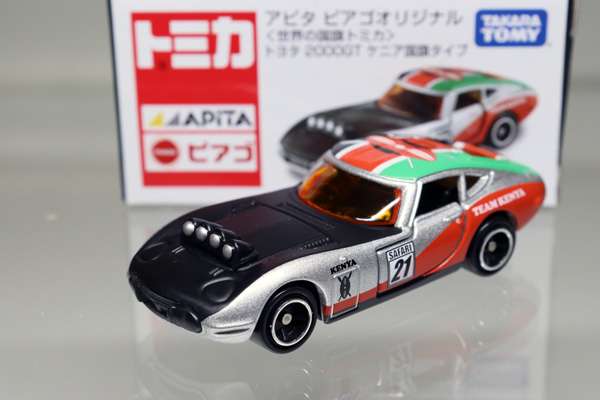 トミカ　アピタ・ユニー・ピアゴ