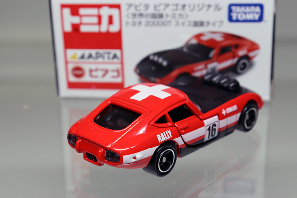 トミカ　アピタ・ユニー・ピアゴ