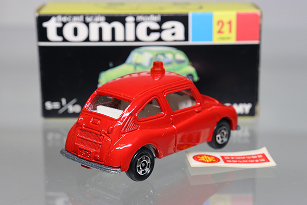 トミカミニカー豊橋市消防本部