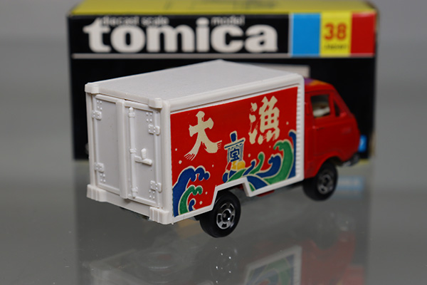 ミニカーショップ ケンボックス トミカ 黒箱☆38☆トヨタ