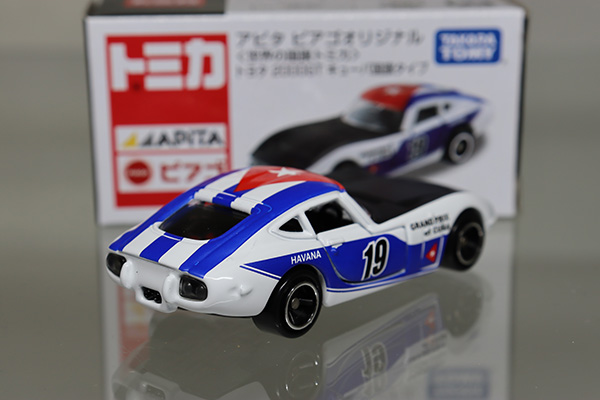 トミカ　アピタ・ユニー・ピアゴ