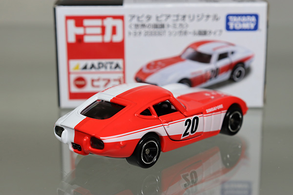 トミカ　アピタ・ユニー・ピアゴ