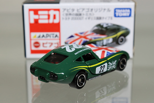 トミカ　アピタ・ユニー・ピアゴ