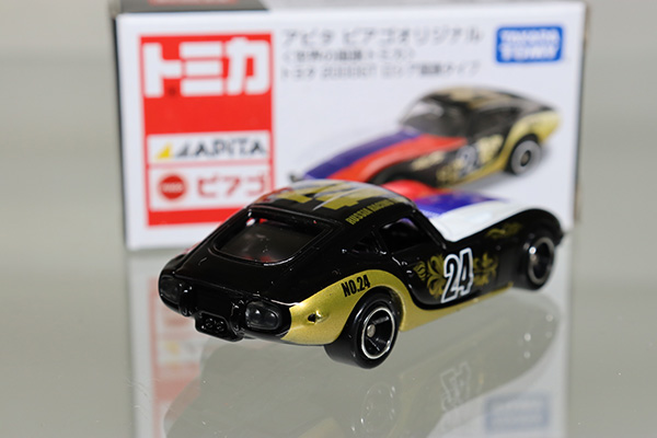 トミカ　アピタ・ユニー・ピアゴ