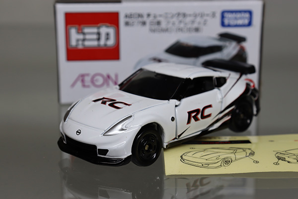 トミカ　イオン特注