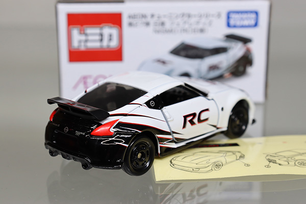 ミニカーショップ ケンボックス イオン特注 日産フェアレディZ
