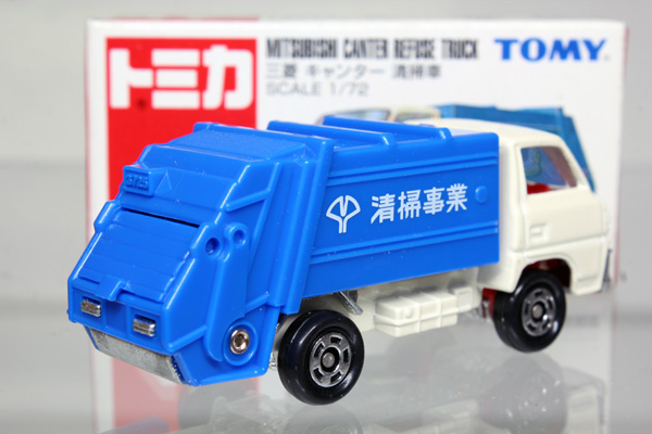 トミカ　赤箱