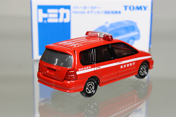 トミカ　イトーヨーカドー特注