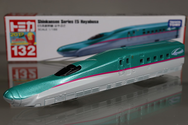 ロングトミカ