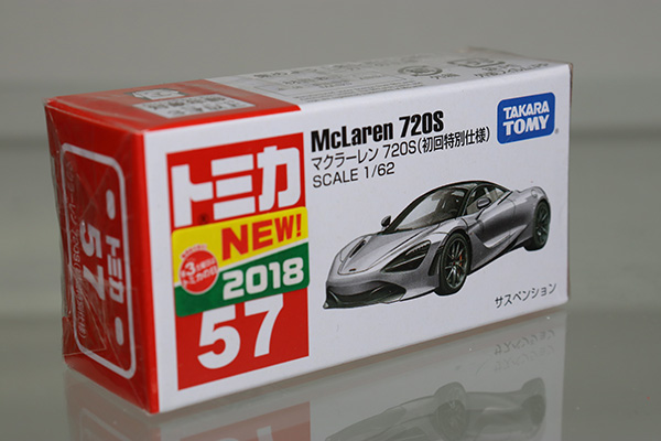 ミニカーショップ ケンボックス トミカ 赤箱☆57☆マクラーレン720S