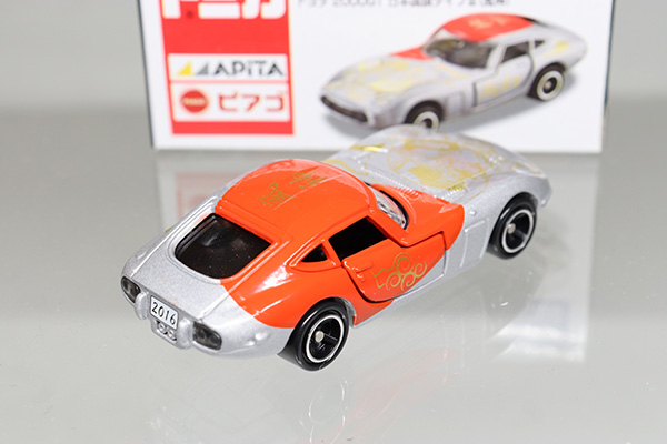 トミカ　アピタ・ユニー・ピアゴ