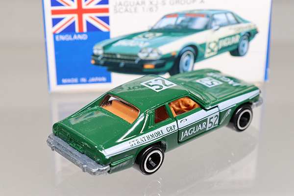 ミニカーショップ ケンボックス トミカ 青箱☆F14☆ジャガーXJ-S