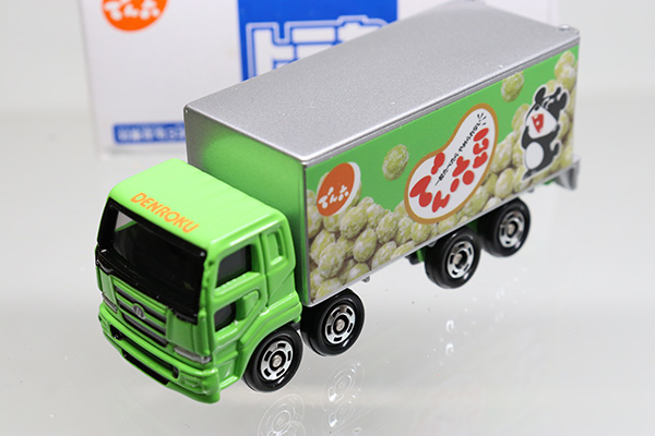トミカ　特注・その他