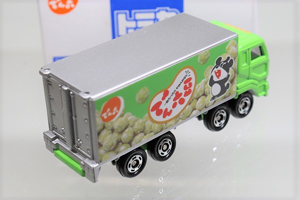 ミニカーショップ ケンボックス トミカ 特注・その他 日産