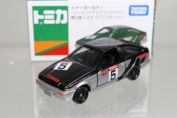 トミカ　イトーヨーカドー特注