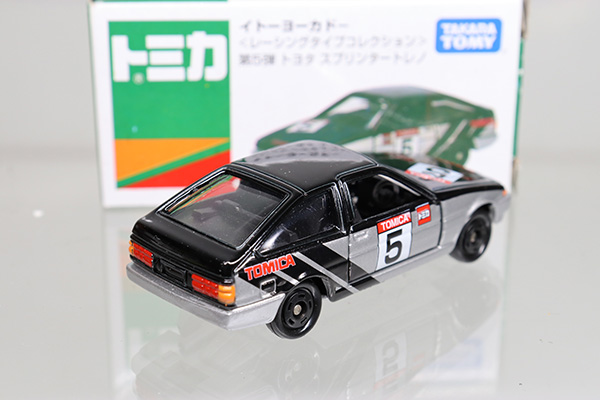トミカ　イトーヨーカドー特注