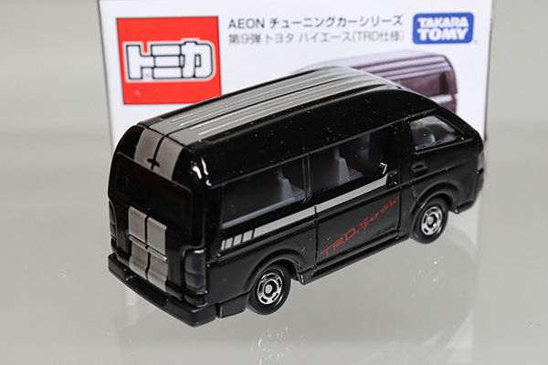 ミニカーショップ ケンボックス イオン特注 トヨタハイエース