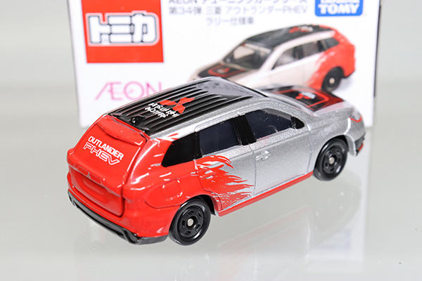 トミカ　イオン特注