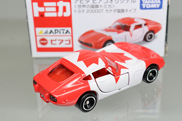 トミカ　アピタ・ユニー・ピアゴ
