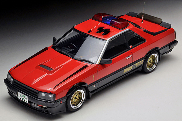 ignition model