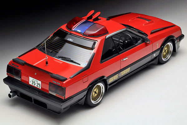 ignition model