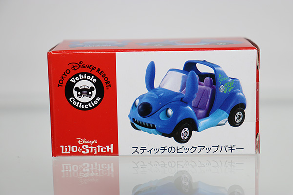 ディズニートミカ