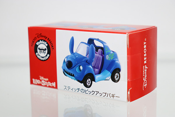 ミニカーショップ ケンボックス ディズニートミカ スティッチの