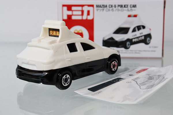 マクドナルドミニカー ミニカーショップ ケンボックス その他 マツダCX-5パトロールカー