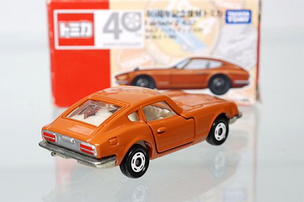 復刻トミカ