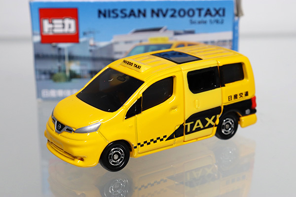 トミカ　特注・その他