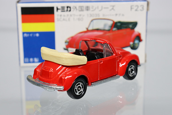 トミカ　青箱
