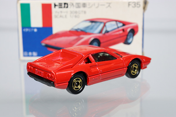 トミカ　青箱