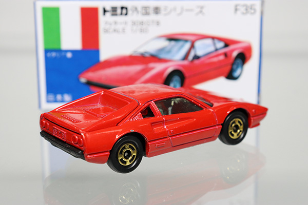 トミカ　青箱