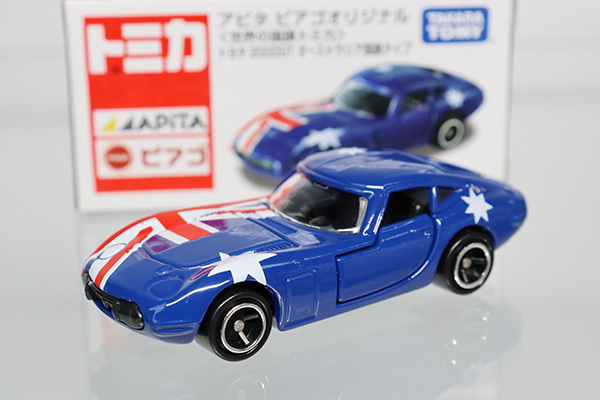 トミカ　アピタ・ユニー・ピアゴ