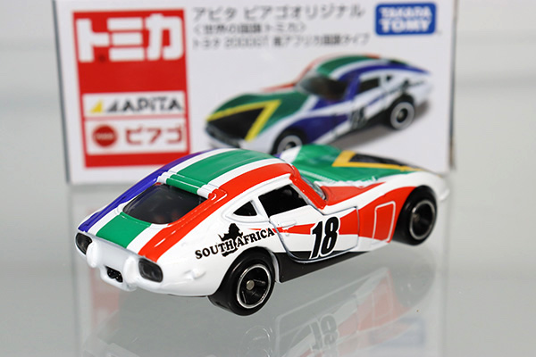 トミカ　アピタ・ユニー・ピアゴ