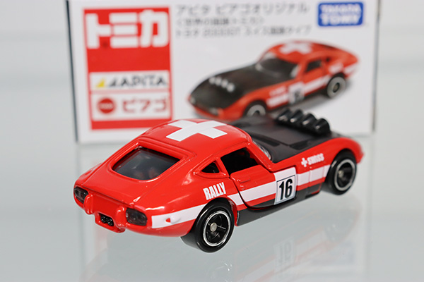トミカ　アピタ・ユニー・ピアゴ