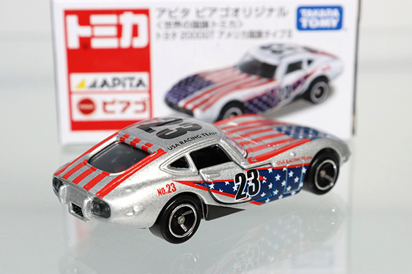 トミカ　アピタ・ユニー・ピアゴ
