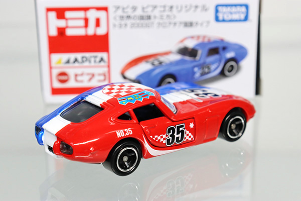 トミカ　アピタ・ユニー・ピアゴ