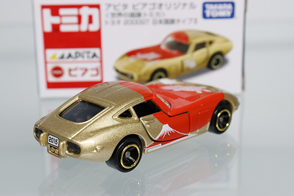 トミカ　アピタ・ユニー・ピアゴ