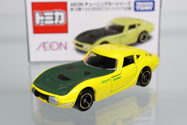 トミカ　イオン特注